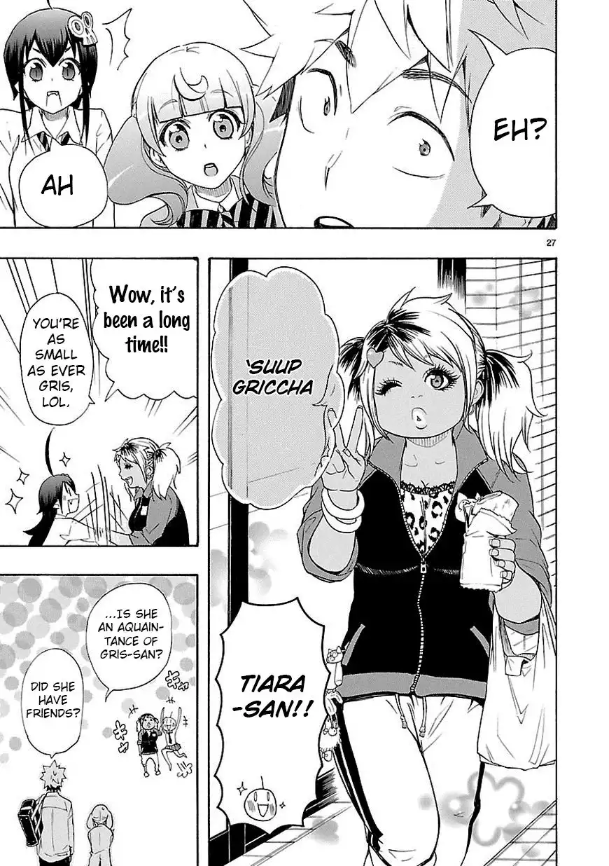 Renai Boukun Chapter 9 26